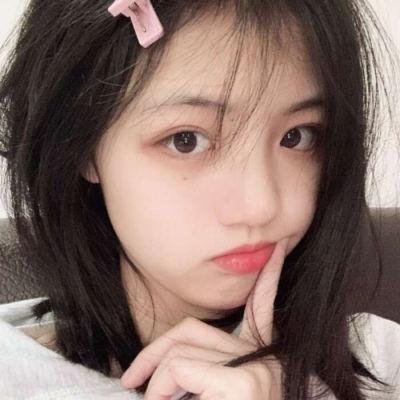 我先上